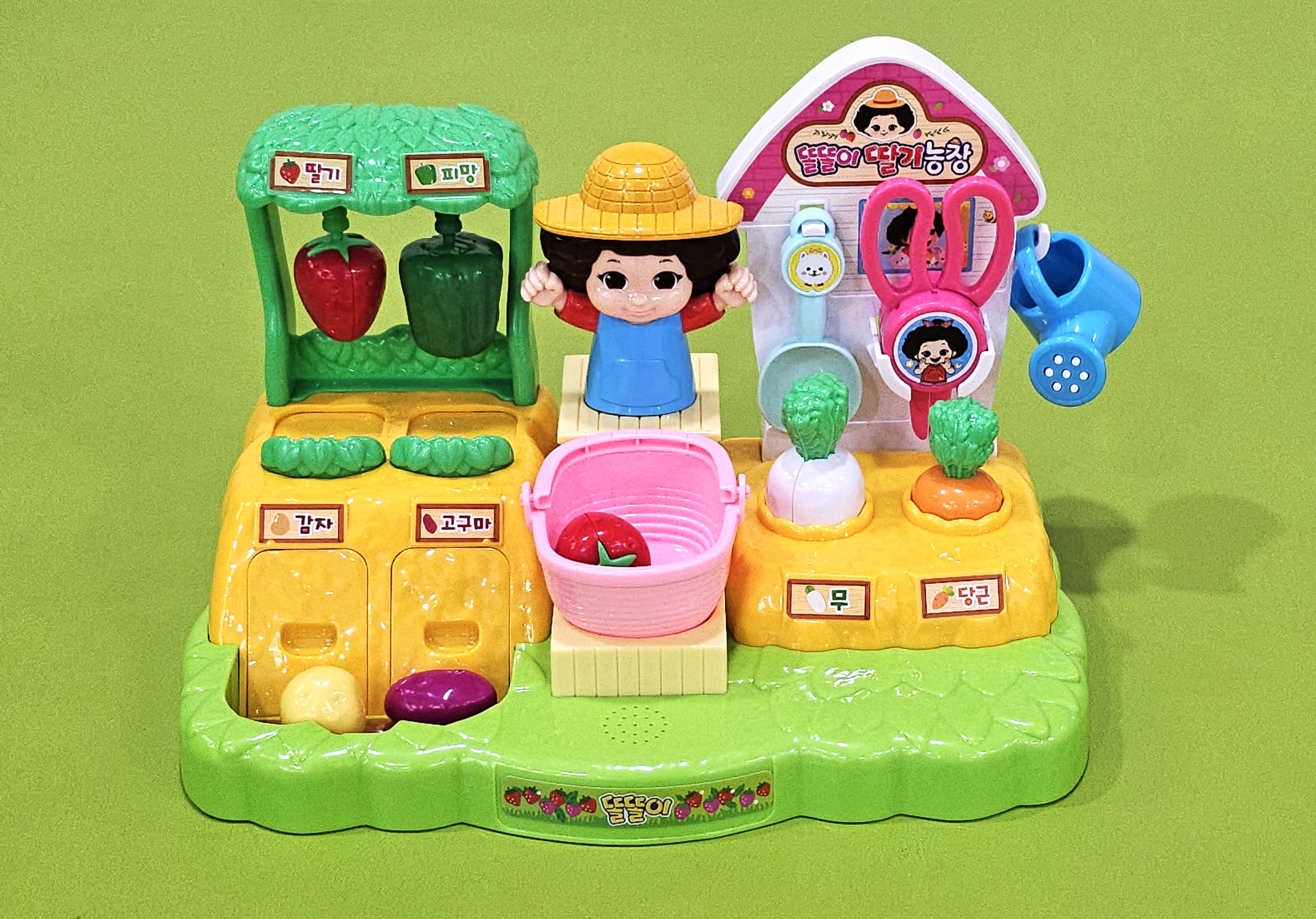 달님이 딸기농장